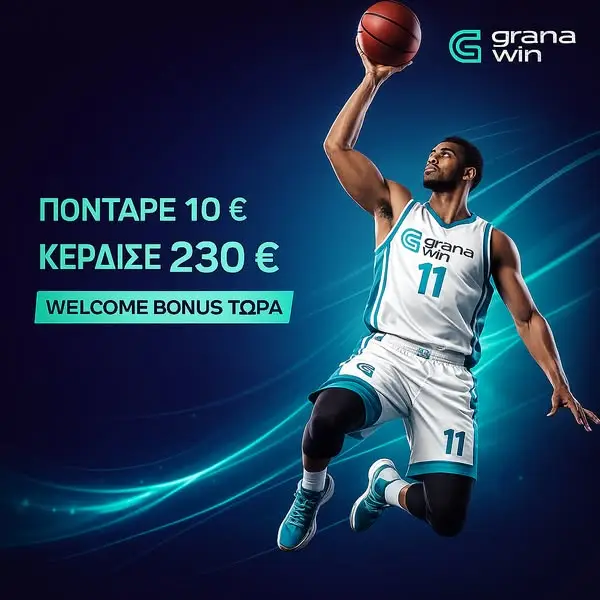 Кадр рекламы Tech Trend Updates