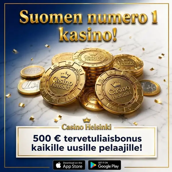 Кадр рекламы Helsingin Pelikeskus