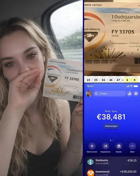 Кадр рекламы Erica Garison