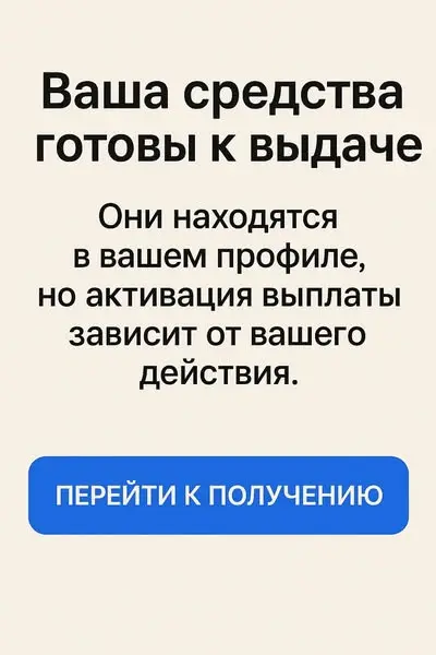 Кадр рекламы Mama's Care Tilling