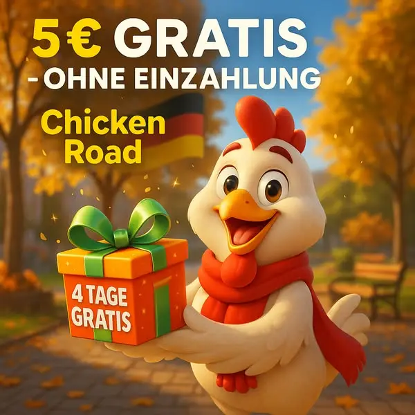 Кадр рекламы Chicky Jump