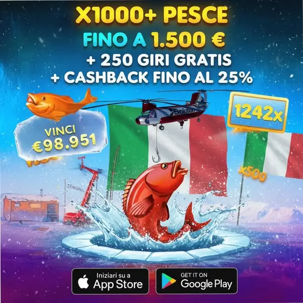 Кадр рекламы Huge Win