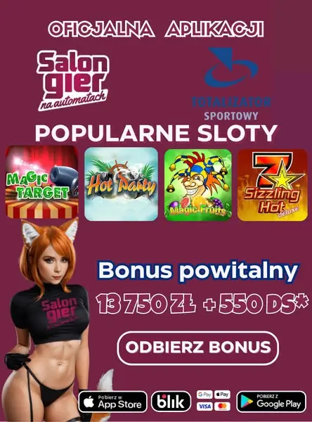 Кадр рекламы Salon Gier