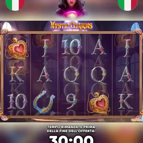 Кадр рекламы Online Games