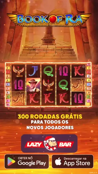 Кадр рекламы VIP Game App