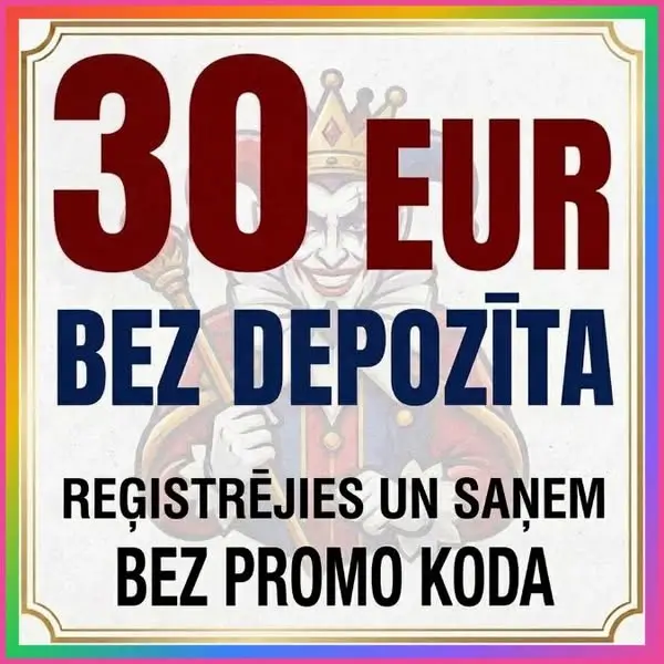 Кадр рекламы Super App