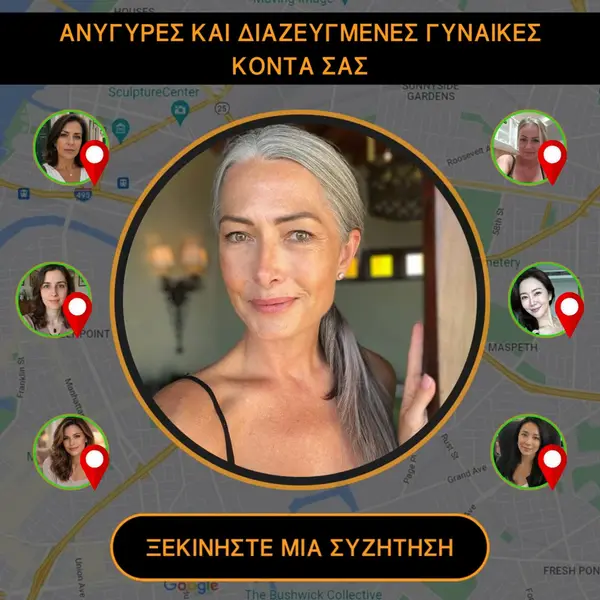Кадр рекламы Bestest Apps