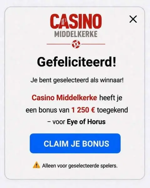 Кадр рекламы Lucky Chance
