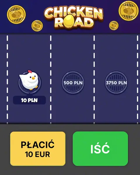 Кадр рекламы For Game