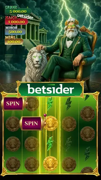 Кадр рекламы BTSDR-game