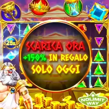 Кадр рекламы The road to success