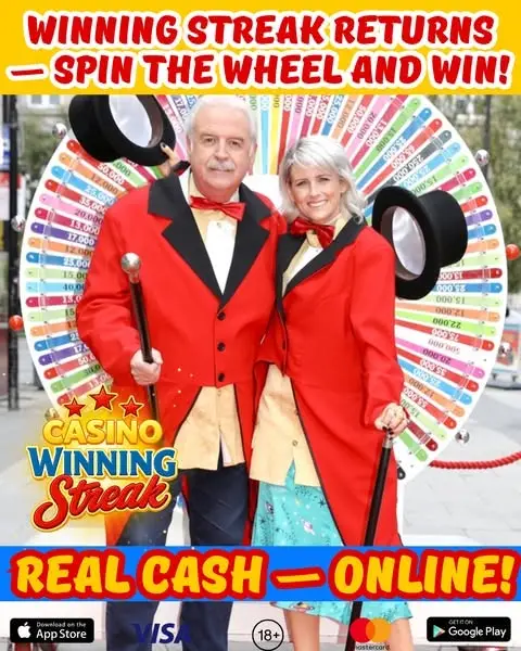 Кадр рекламы NationalLottery