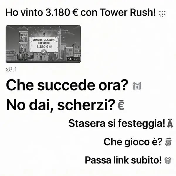 Кадр рекламы Win Tоwеr