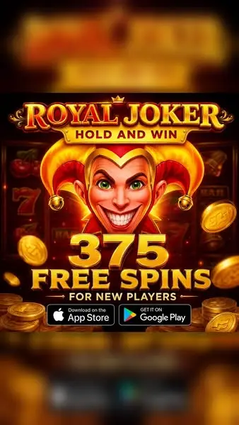 Кадр рекламы Prime Game