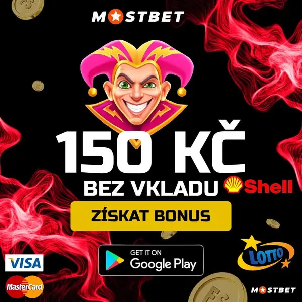 Кадр рекламы BIG WIN EU