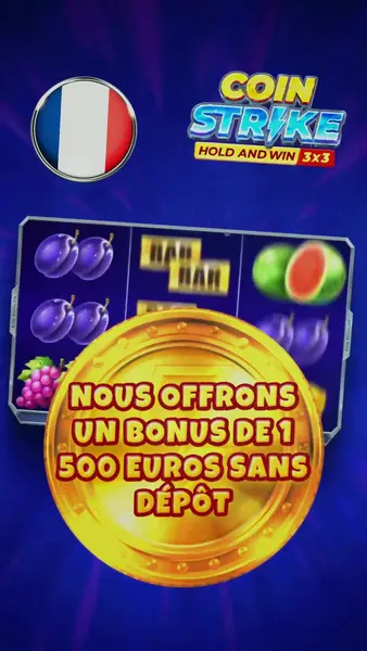 Кадр рекламы Jackpot game