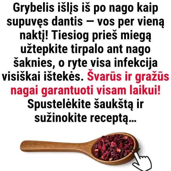 Кадр рекламы Doctor Terion