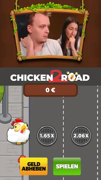 Кадр рекламы MegaWin