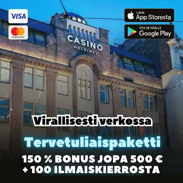 Кадр рекламы Helsinki Digiklubi