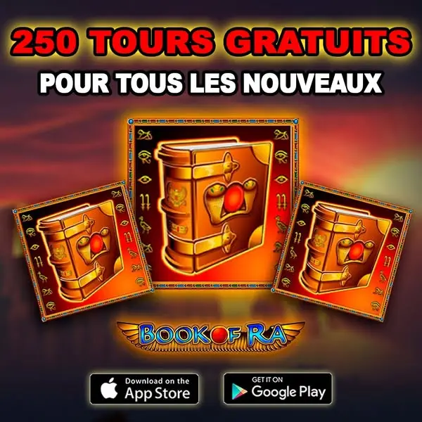 Кадр рекламы Lucky Slot