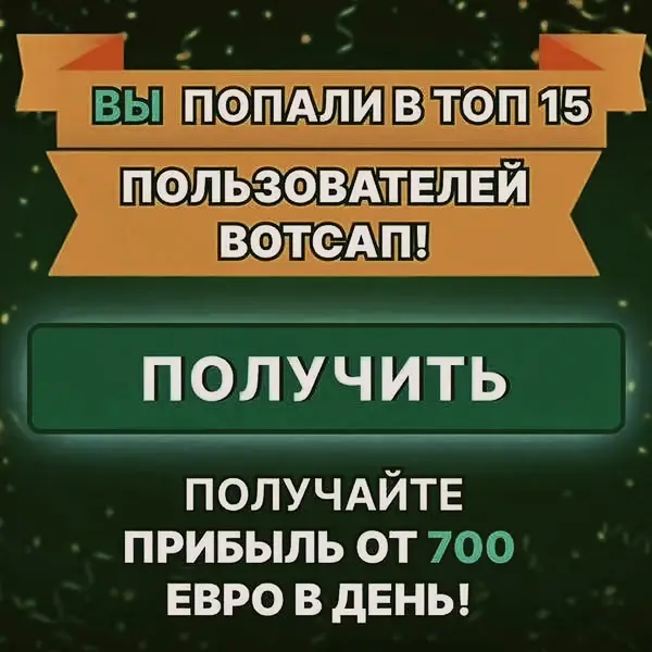 Кадр рекламы Hozaay Carney Duffy