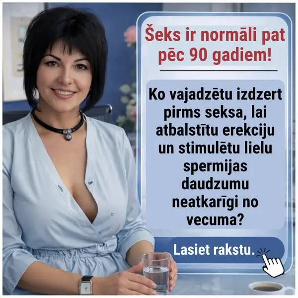 Кадр рекламы Doc Santa