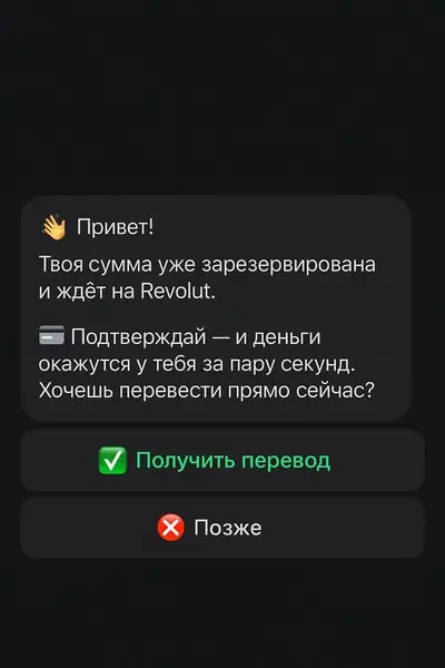 Кадр рекламы JL Coffee Corner