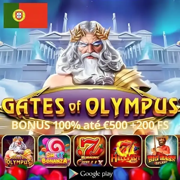 Кадр рекламы Gold Game