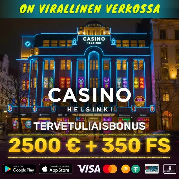 Кадр рекламы Lotto EU