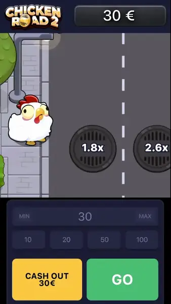 Кадр рекламы Chicken Way