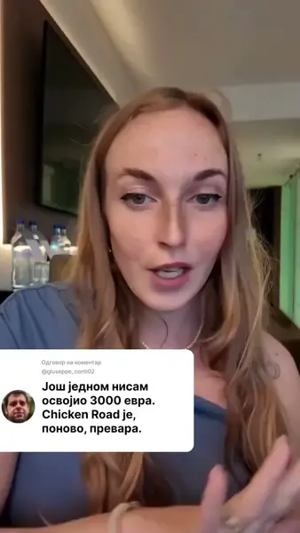 Кадр рекламы Gabrielle Johnny Michels