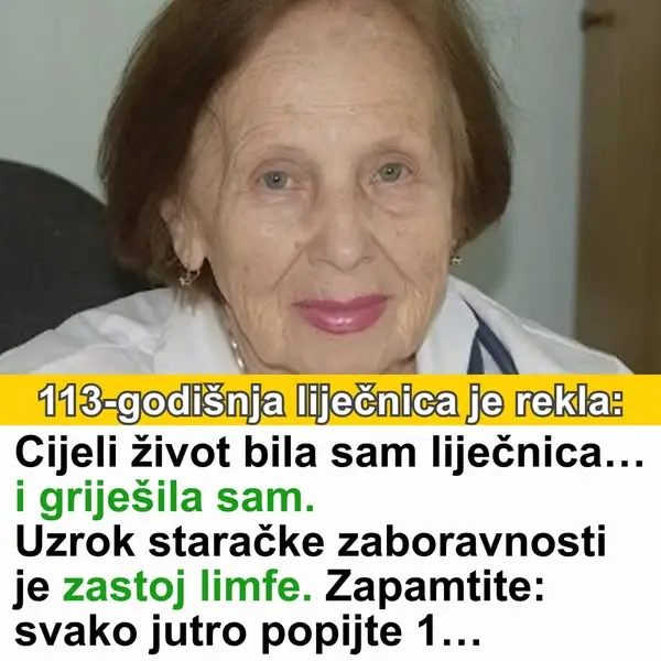 Кадр рекламы SafeCare Medical 8521