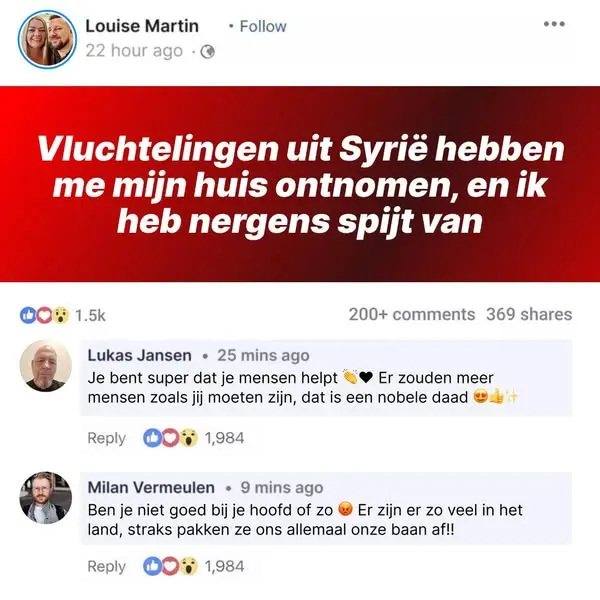Кадр рекламы Louise Martin