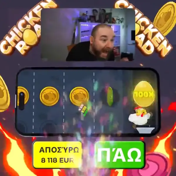 Кадр рекламы Lucky Casino