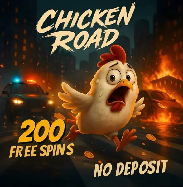 Кадр рекламы Chichen Christmas 3