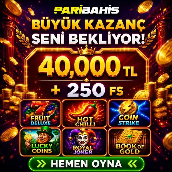 Кадр рекламы Game boom
