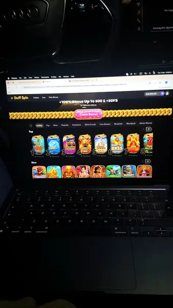 Кадр рекламы DuffPlay