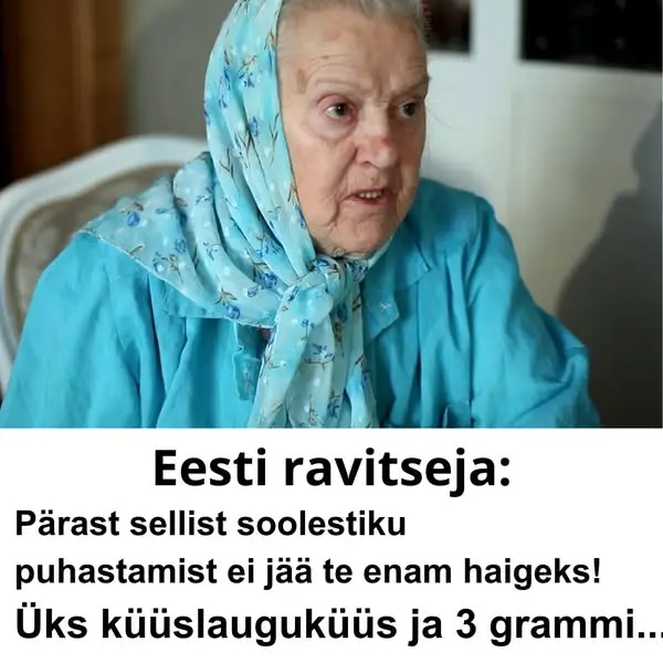 Кадр рекламы Alex Bergson