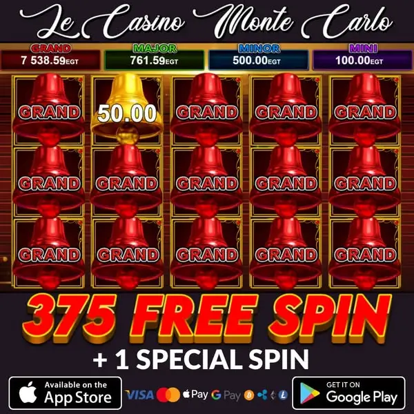 Кадр рекламы LUCKY SPIN