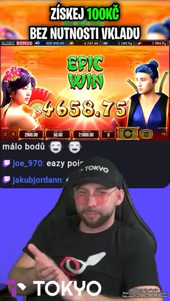 Кадр рекламы Go To Play And Win