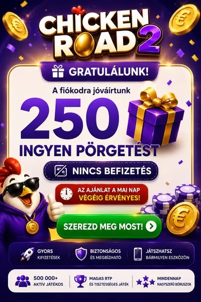 Кадр рекламы Road Players