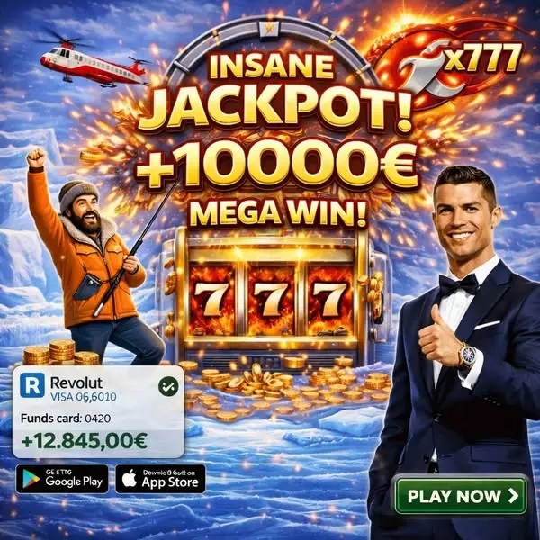 Кадр рекламы New Star 56