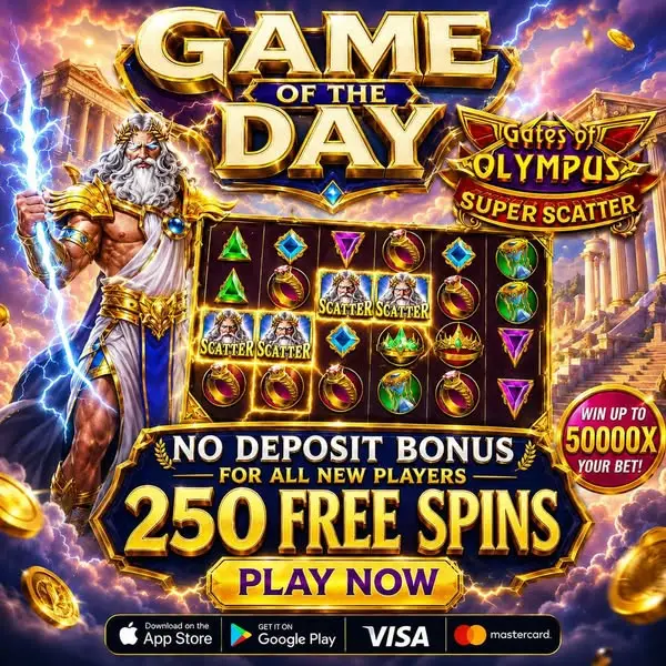 Кадр рекламы GAME LUCK