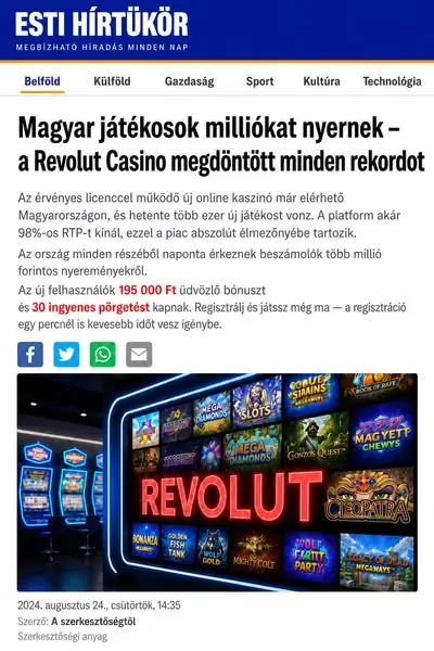Кадр рекламы The Capital Wire