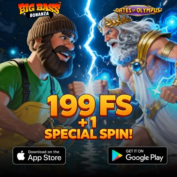 Кадр рекламы Max Win