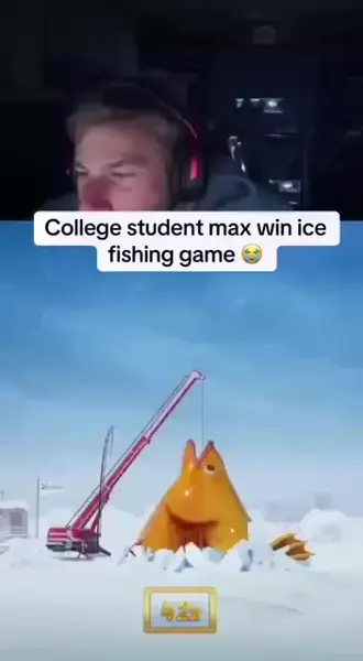 Кадр рекламы Iсе Fishing