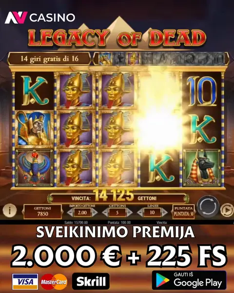 Кадр рекламы Lucky Citadel
