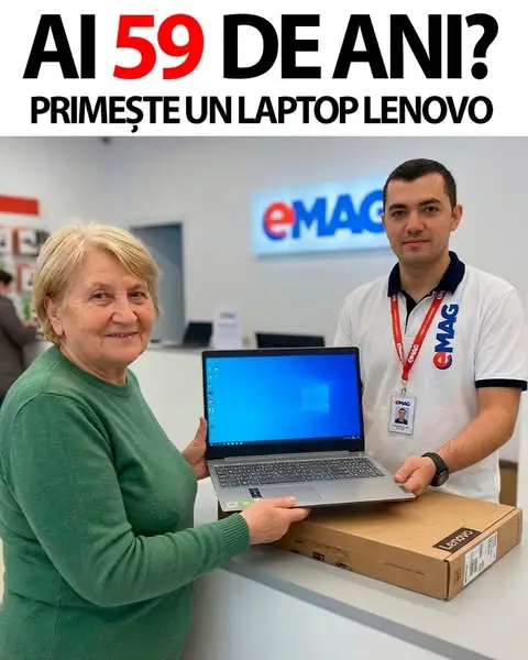 Кадр рекламы Smart Shop