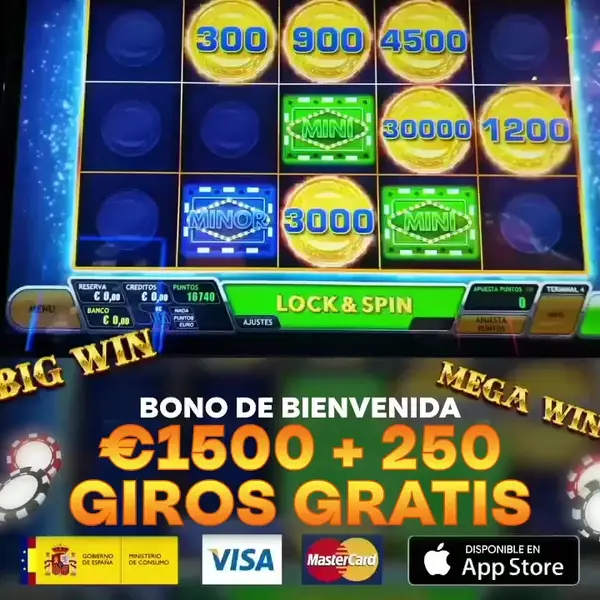 Кадр рекламы Super WIn