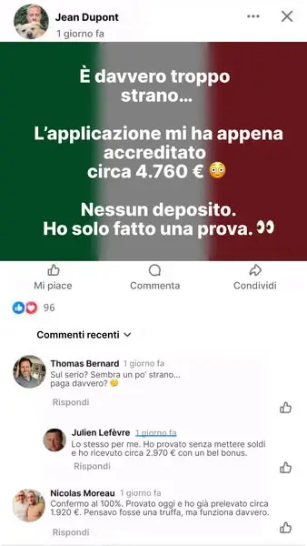 Кадр рекламы Аmаzоn Gаming